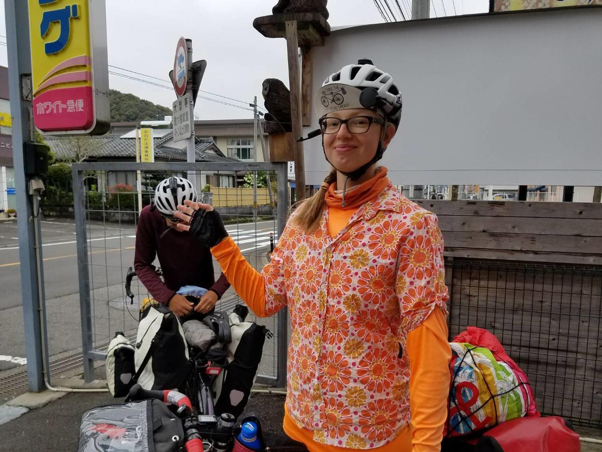 Ikkyu For Backpackers 19 Hotel Hitojosi Kültér fotó