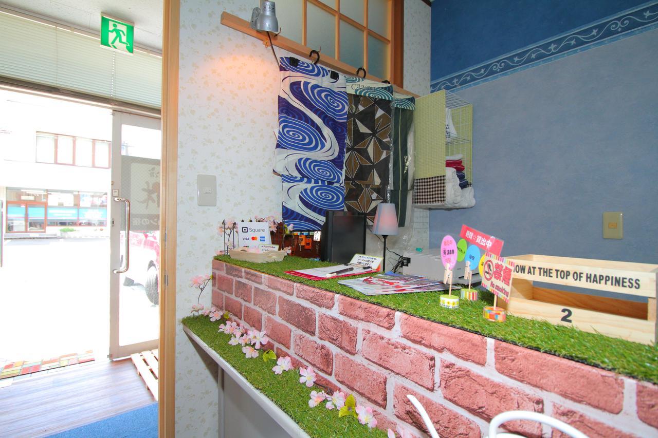 Ikkyu For Backpackers 19 Hotel Hitojosi Kültér fotó